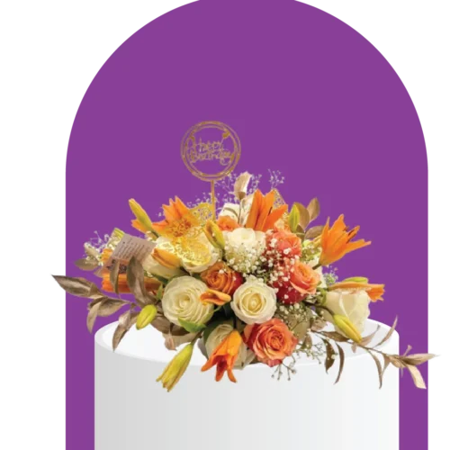 SUNSET PARADISE CENTERPIECE