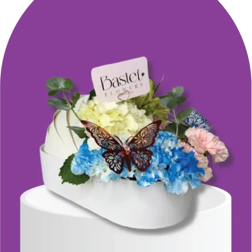 BLUE BUTTERFLY CENTERPIECE